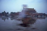 Tiananmen Square, Beijing (2000)