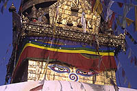 Swayambhunath Temple, Kathmandu (2001)